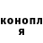 ТГК концентрат green2666