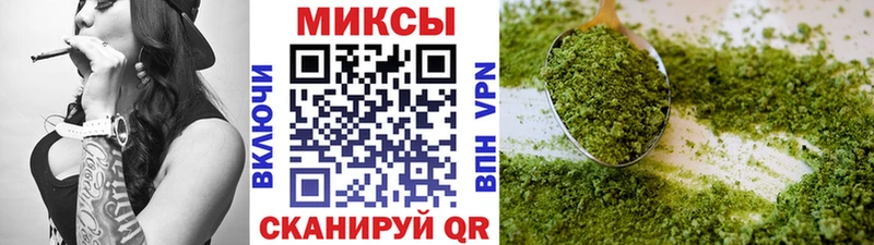 Бутират оксибутират  Котельниково 