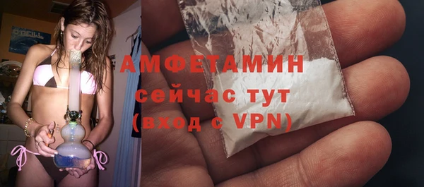 героин Балабаново