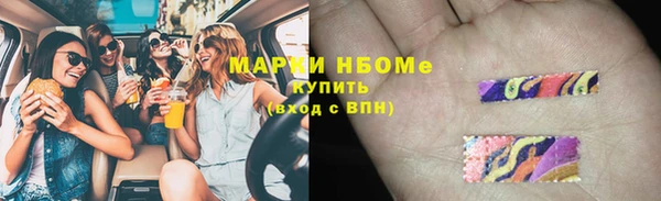 героин Балабаново