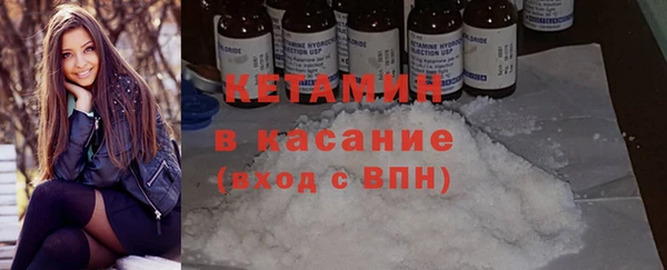 гидра Баксан