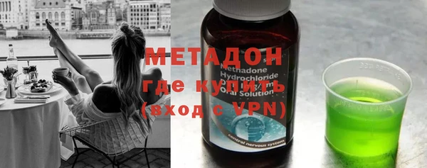 гидра Баксан