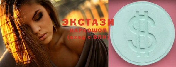 героин Балабаново