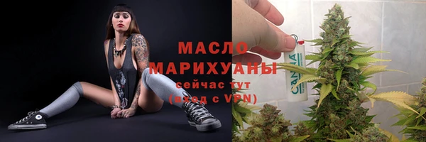 героин Балабаново