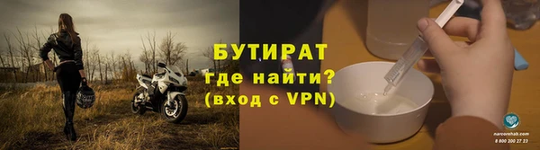 героин Балабаново