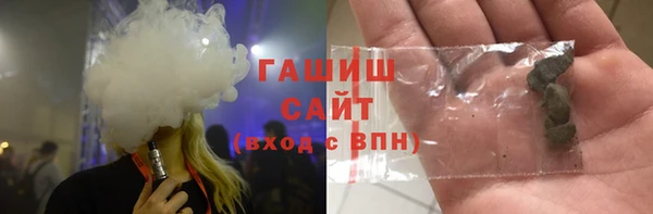 гидра Баксан
