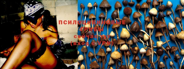 героин Балабаново