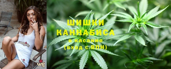 героин Балабаново
