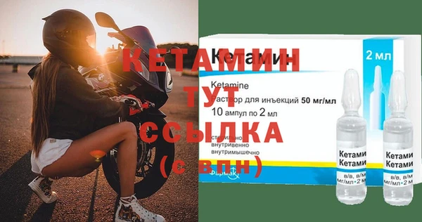 героин Балабаново
