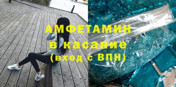 героин Балабаново