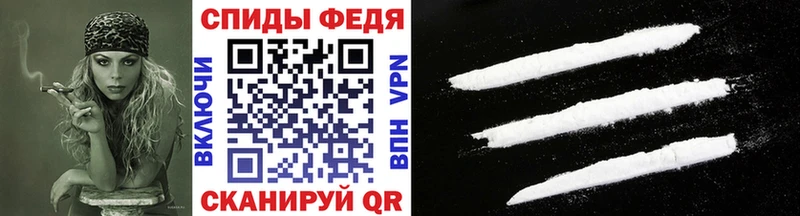 МЕТАМФЕТАМИН Methamphetamine  Котельниково 